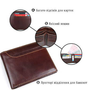 Men's Wallet Vintage 14374 Brown