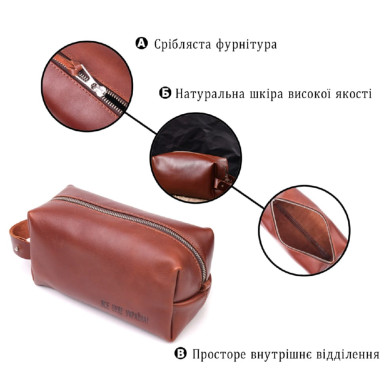 Мужской несессер большого размера из гладкой кожи на молнии Украина GRANDE PELLE 16769 Светло-коричневый