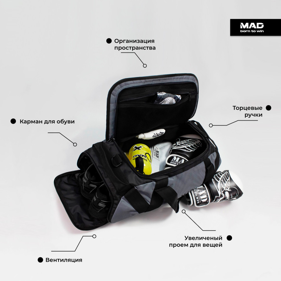 Спортивная мужская сумка BELT BARON от MAD™