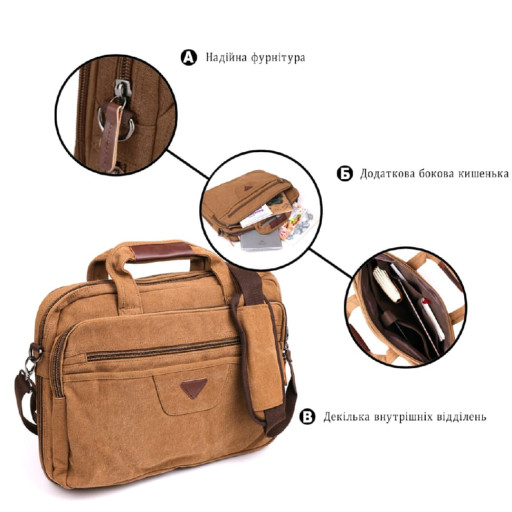 Сумка для ноутбука Vintage 20183 Коричнева