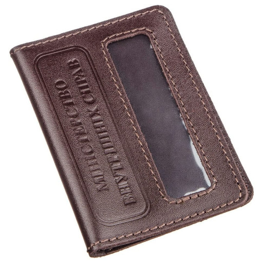 Компактна обкладинка на документи МВС України SHVIGEL 13979 Коричнева