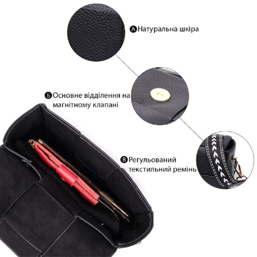 Класична вечірня сумка для жінок з палітурками з натуральної шкіри Vintage 22313 Чорна