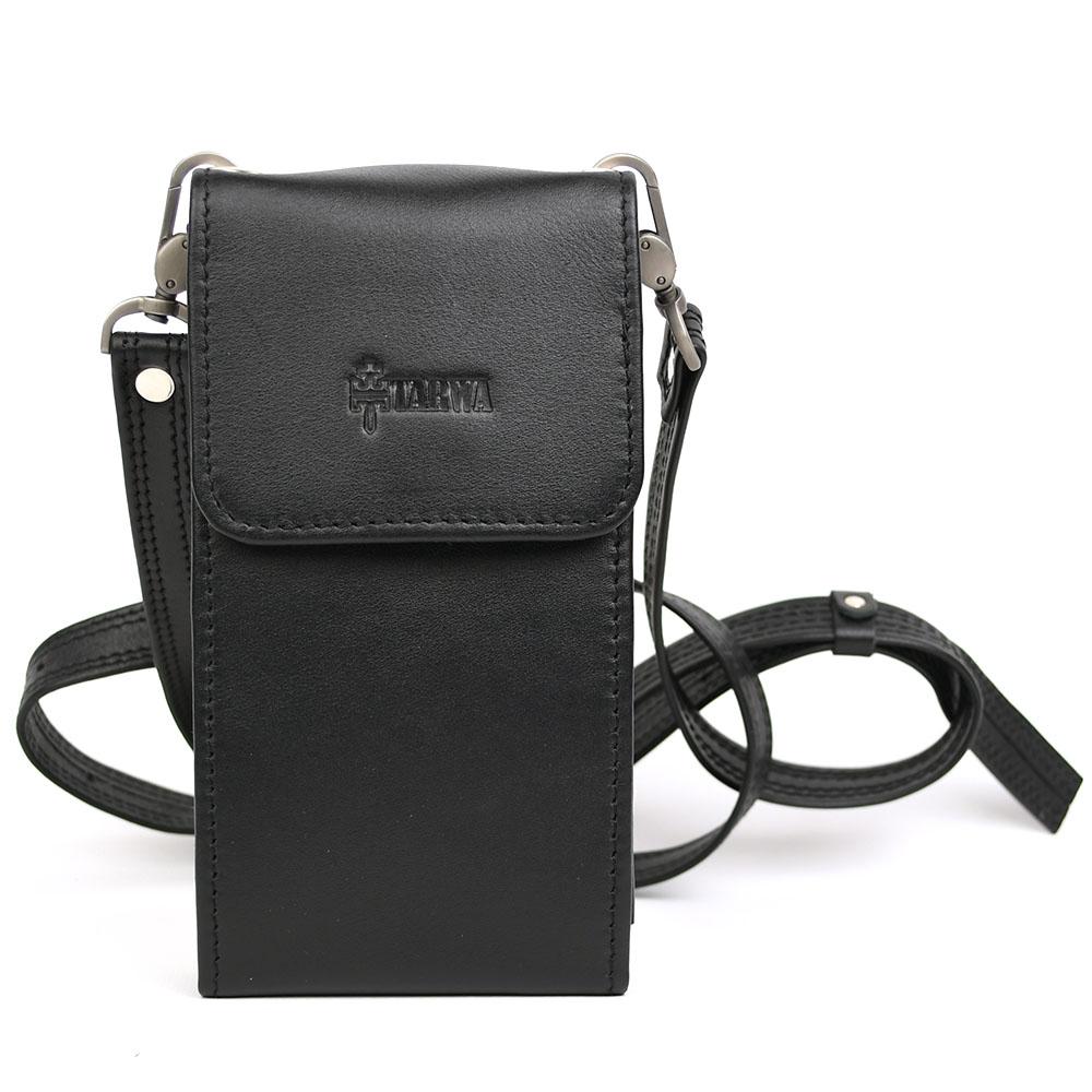 Buy Women's leather crossbody bags