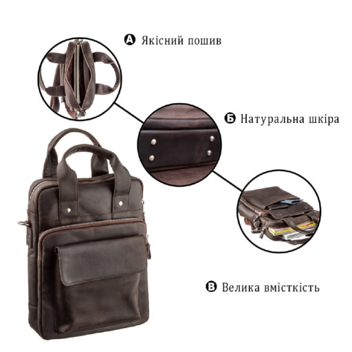 Вінтажна сумка під А4 вертикального формату в матовою шкірі 11166 SHVIGEL, Коричнева