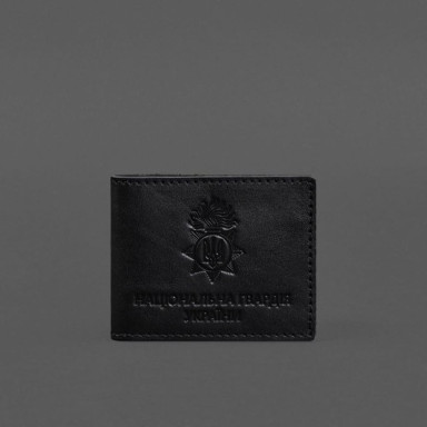 Leather cover for service ID of the National Guard Black