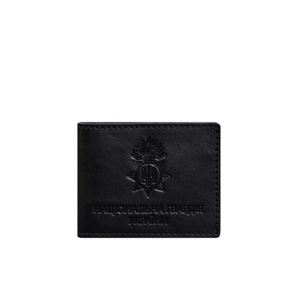 Leather cover for service ID of the National Guard Black