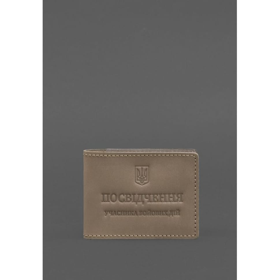 Leather cover for ID card of combat participant (UCD) light beige Crazy Horse