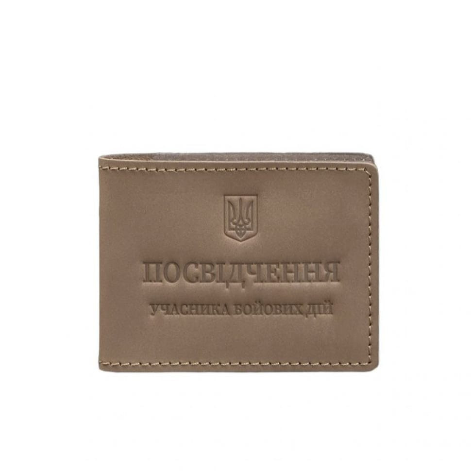 Leather cover for ID card of combat participant (UCD) light beige Crazy Horse