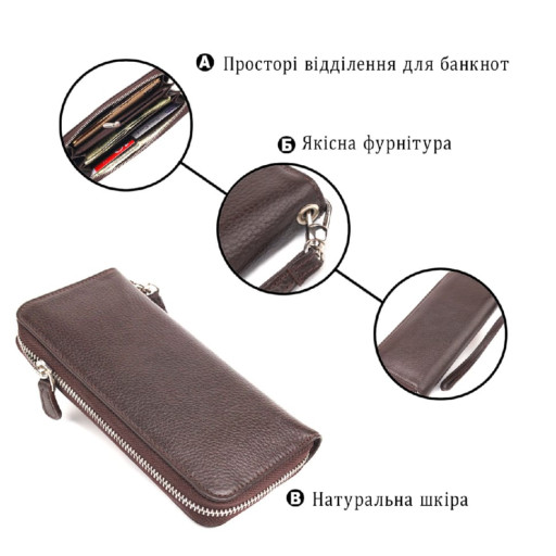 Практичний гаманець для жінок із натуральної зернистої шкіри CANPELLINI 21617 Коричневий