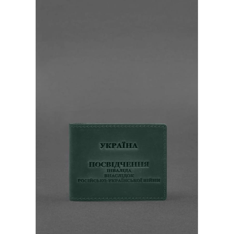 Кожаная обложка для удостоверения инвалида в результате российско-украинской войны зеленый Crazy Horse