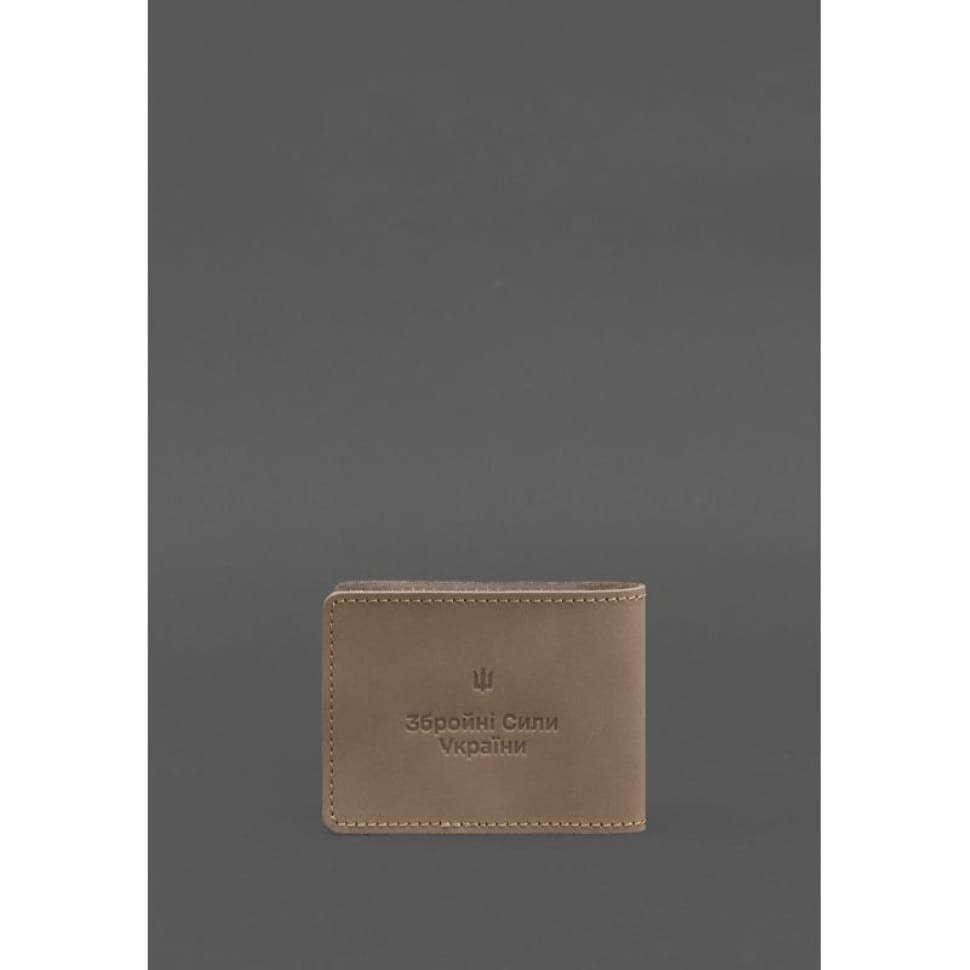 Leather cover for combat participant ID (UCD) 2.2 light beige Crazy Horse