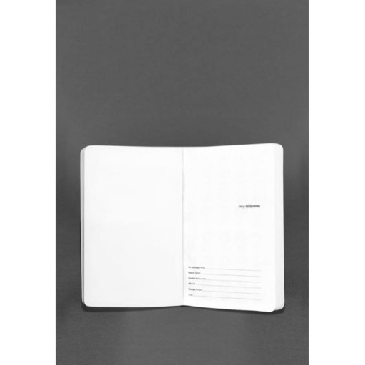 Змінний блок для софт-буку 9.3 формату А5 сірий