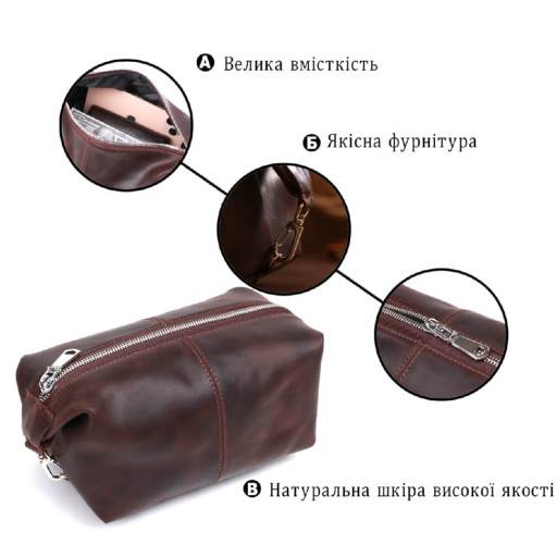 Шкіряна вінтажна косметичка Shvigel 16398 Коричневий