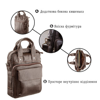 Качественная мужская сумка вертикального формата SHVIGEL 11168 под А4 Коричневая флотар