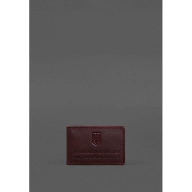 Leather cover for DSNS ID with pocket, burgundy