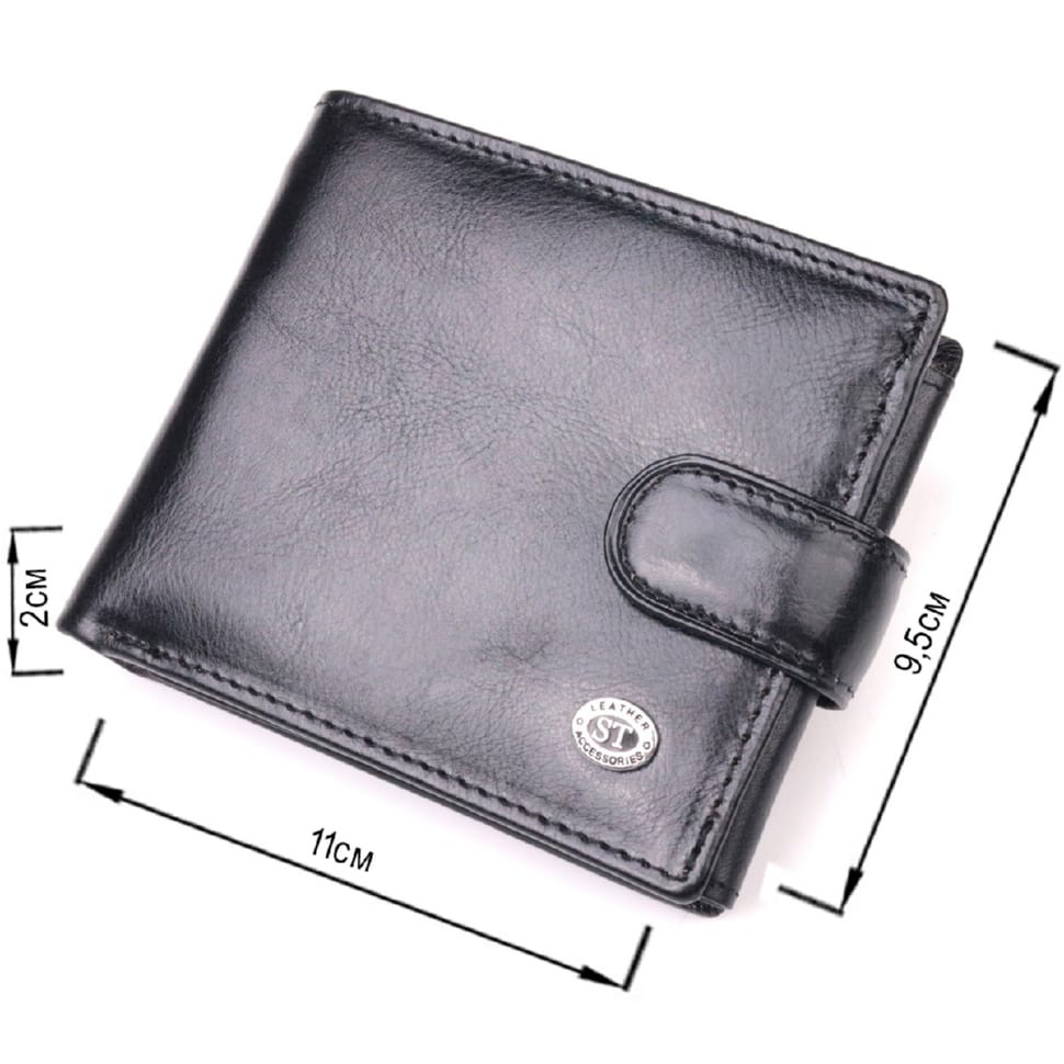 Класичний чоловічий гаманець із натуральної шкіри ST Leather 19407 Чорний