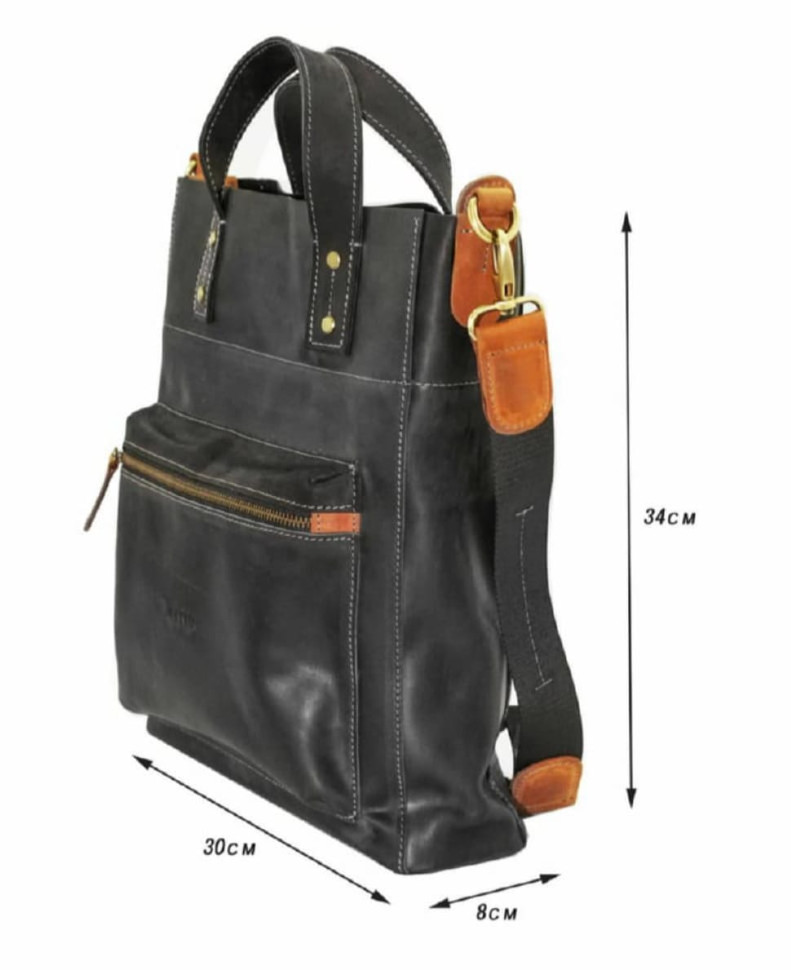 Чоловіча сумка VATTO Mk6.1 Kr670.190