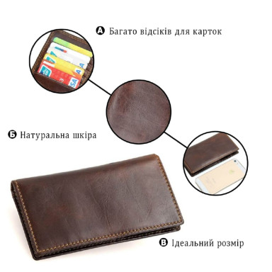Кредитница Vintage 14512 кожаная Коричневая