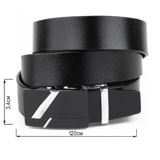 Стильний ремінь із натуральної шкіри Vintage 20736 Коричневий