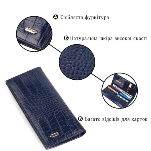 Красивий чоловічий вертикальний гаманець із натуральної шкіри з тисненням під крокодила CANPELLINI 21901 Синій