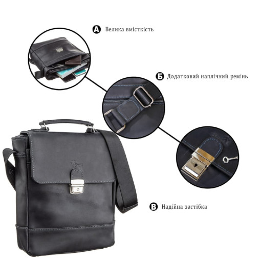 Сумка чоловіча SHVIGEL 11137 з вінтажній шкіри Чорна