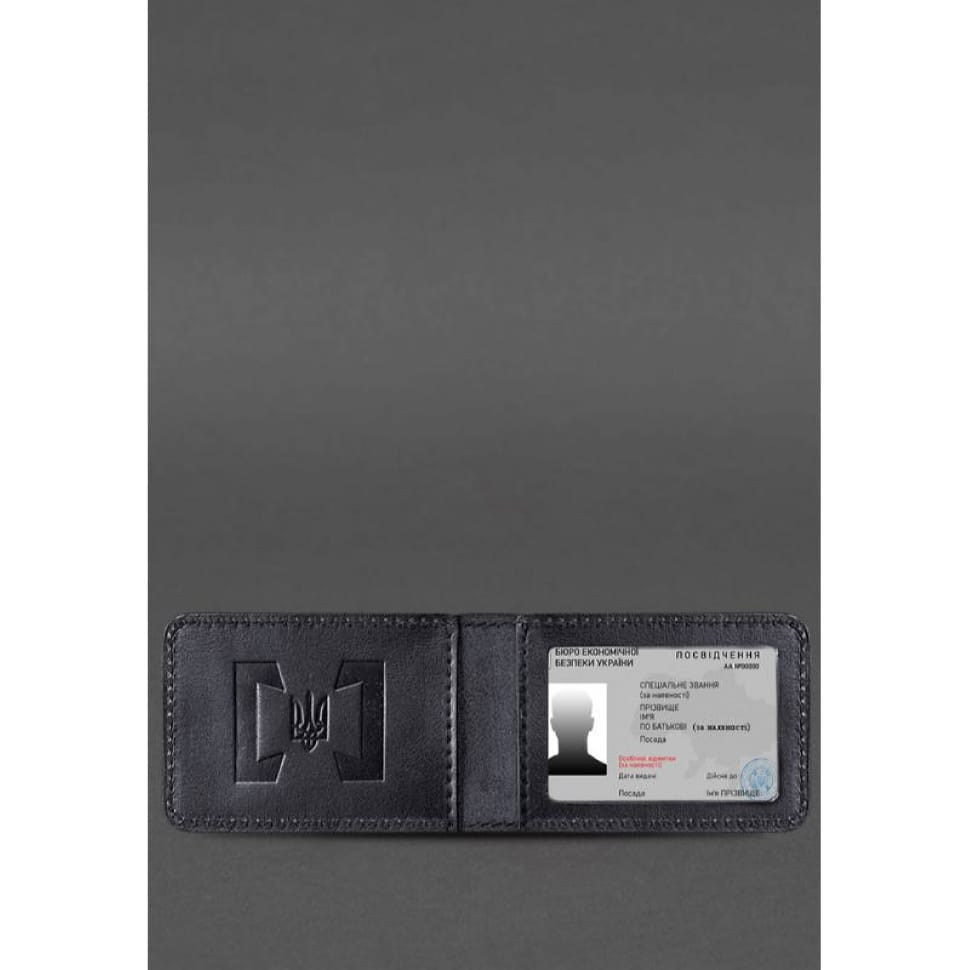 Leather cover for the BEB (Bureau of Economic Security of Ukraine) ID card Black