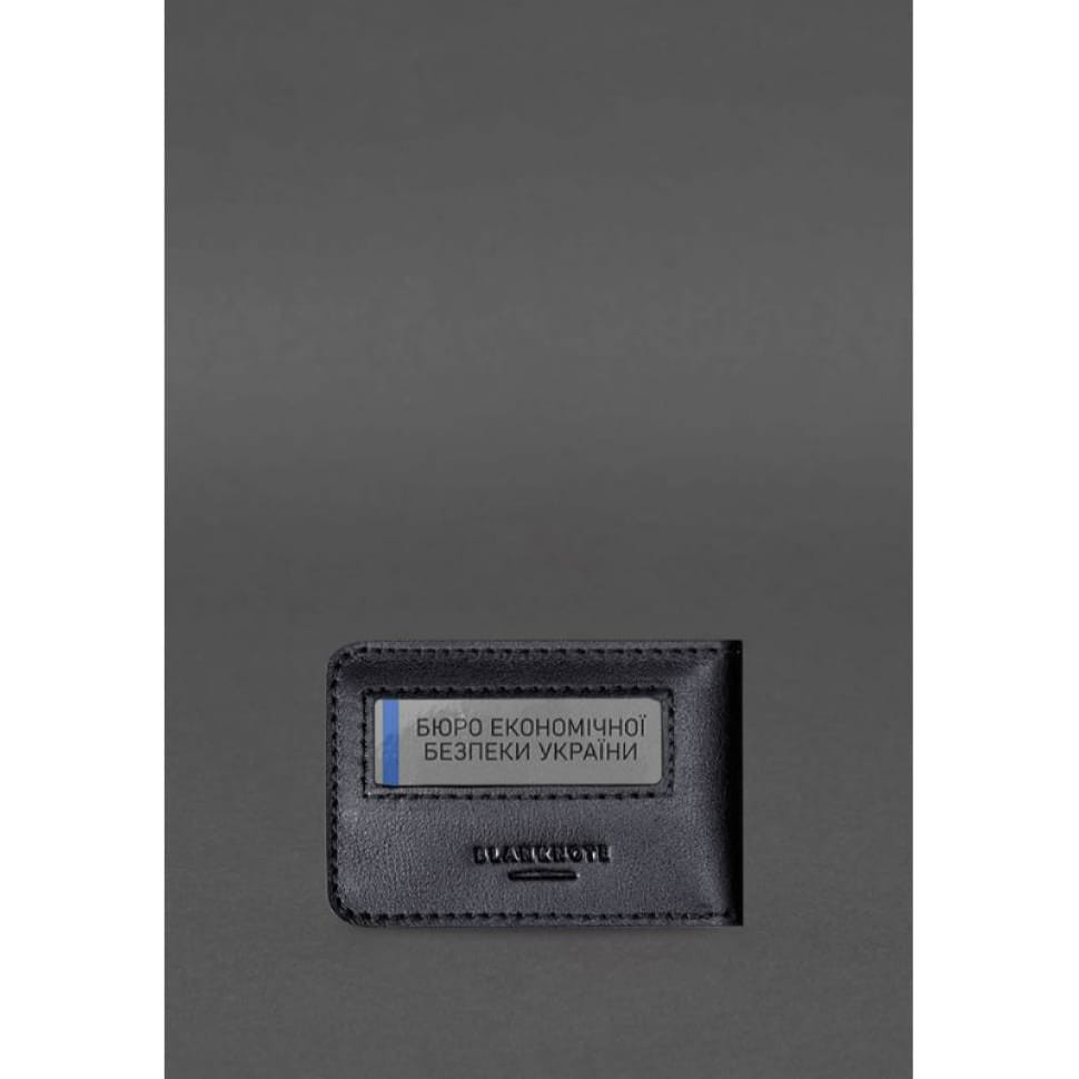 Leather cover for the BEB (Bureau of Economic Security of Ukraine) ID card Black