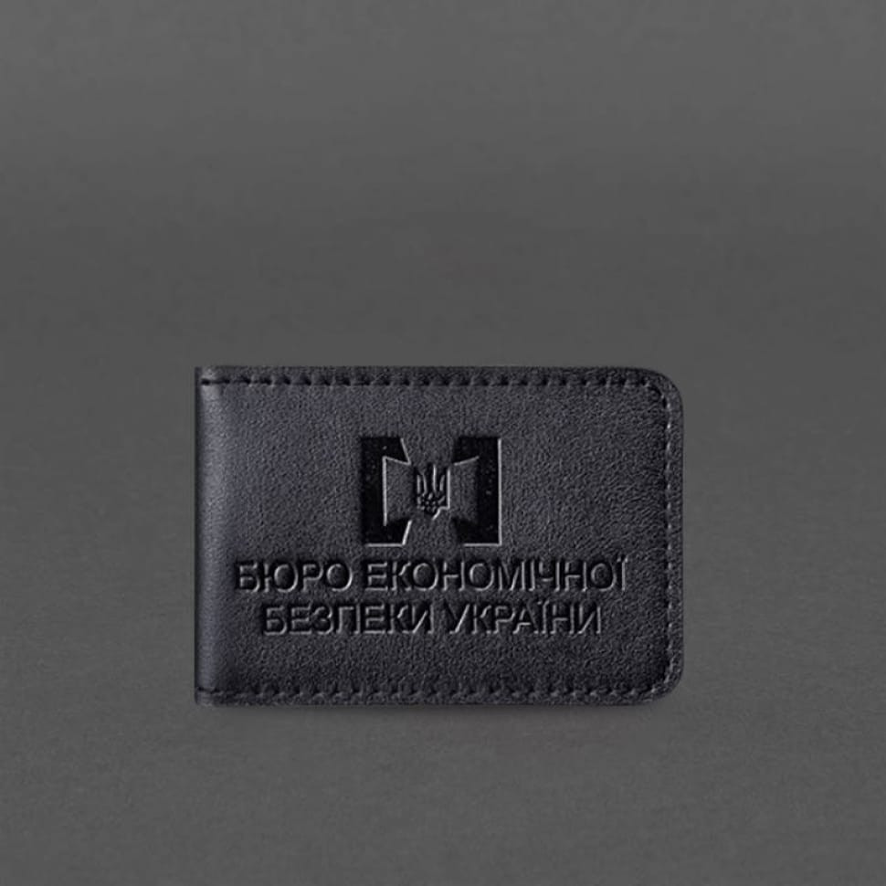 Leather cover for the BEB (Bureau of Economic Security of Ukraine) ID card Black