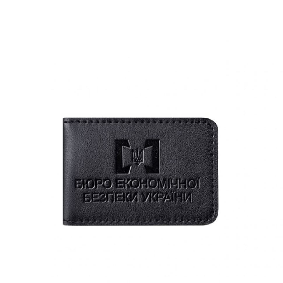 Leather cover for the BEB (Bureau of Economic Security of Ukraine) ID card Black