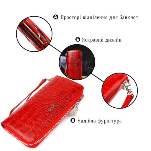 Горизонтальний яскравий гаманець для жінок із натуральної фактурної шкіри під крокодила CANPELLINI 21621 Червоний