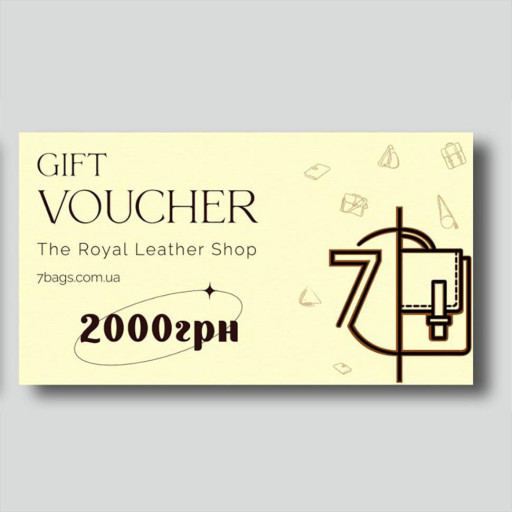 Подарунковий сертифікат 7bags.com.ua номіналом 2000 грн