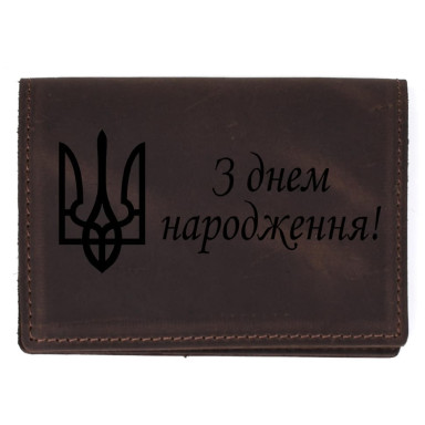 Подарочный сертификат 7bags.com.ua номиналом 2000 грн