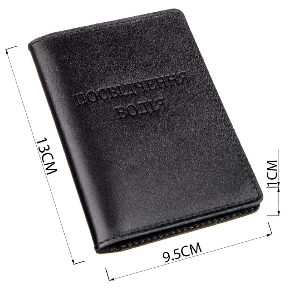 Велика обкладинка на документи водія SHVIGEL 13985 Чорна