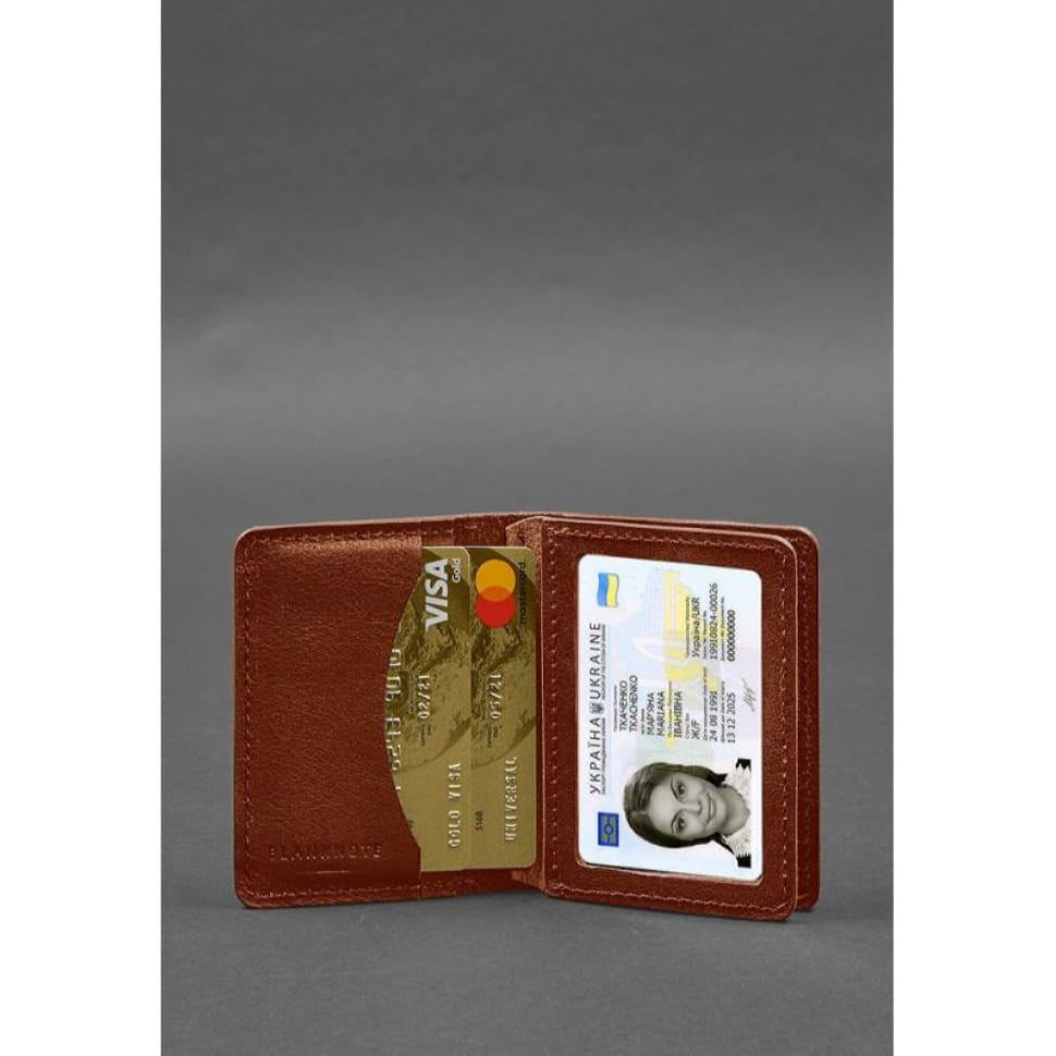 Leather cover for driver's license, ID and plastic cards 2.0 light brown