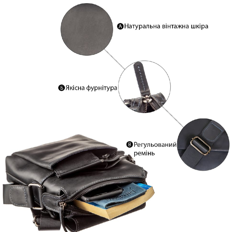Men's bag matte SHVIGEL 11173 leather Black