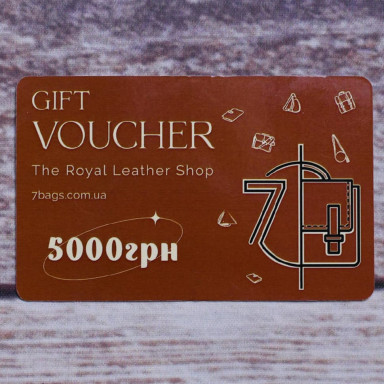 Подарочный сертификат 7bags.com.ua номиналом 5000 грн