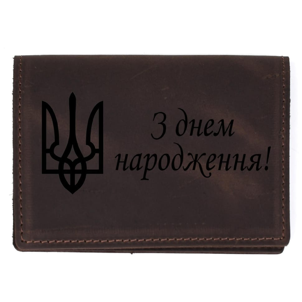 Подарунковий сертифікат 7bags.com.ua номіналом 5000 грн