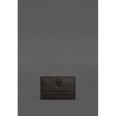 Leather cover for DSNS certificate with pocket, dark brown