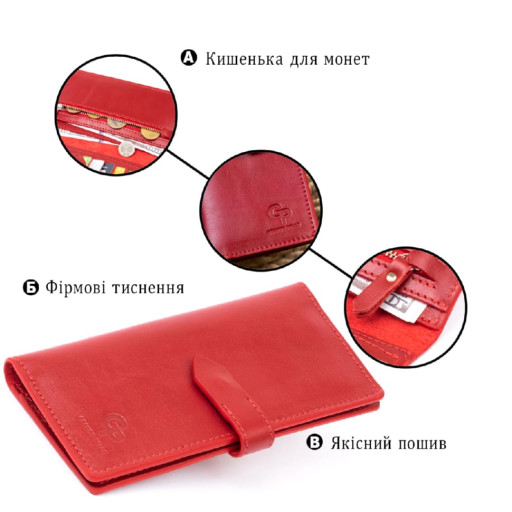 Надійний шкіряний затискач для грошей GRANDE PELLE 11668 Коричневий