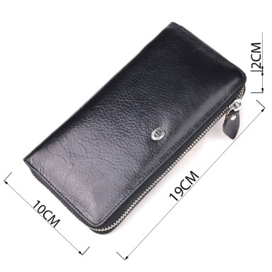 Кошелек мужской из натуральной гладкой кожи на молнии ST Leather 19410 Черный