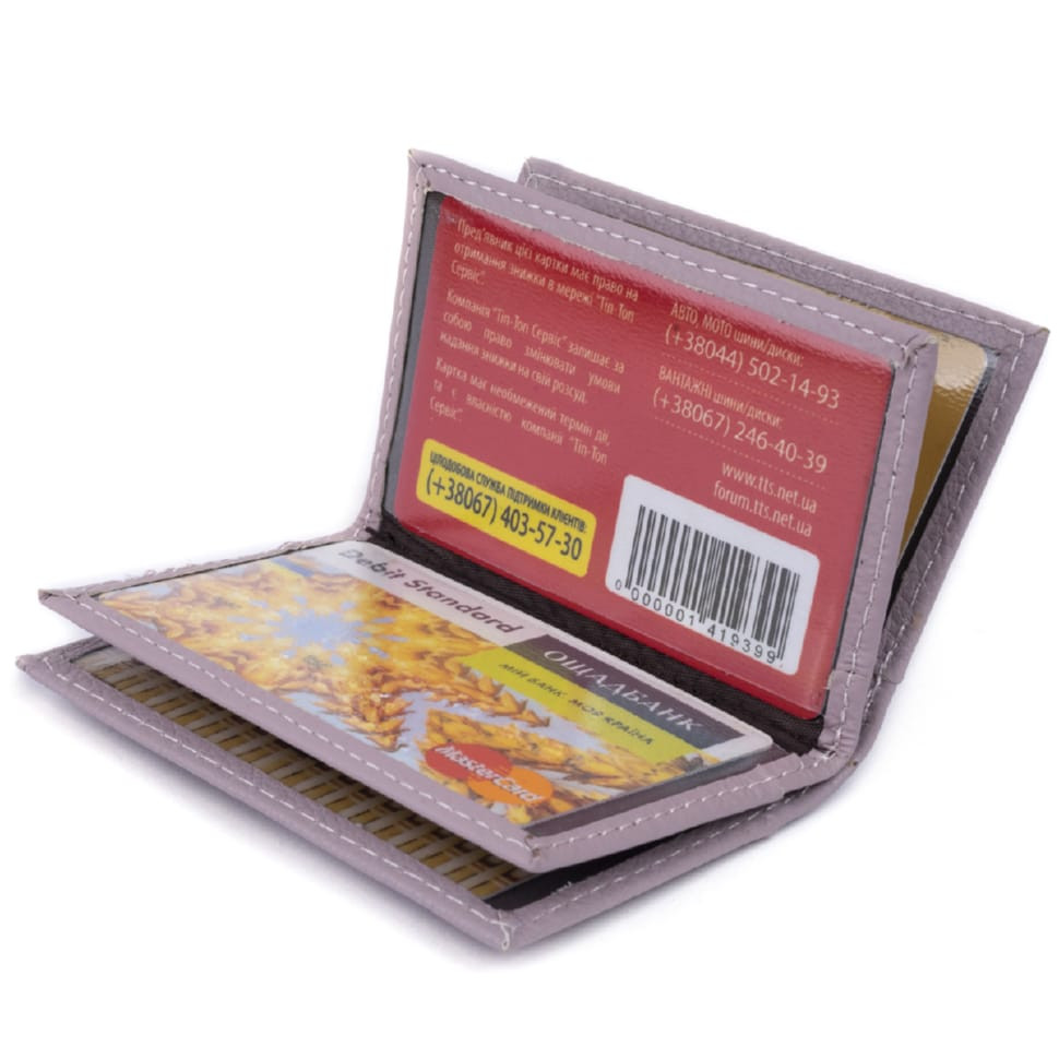 Стильний гаманець для чоловіків із натуральної шкіри флотар CANPELLINI 21923 Коричневий