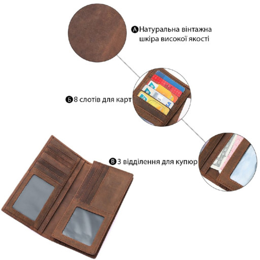 Маленький гаманець на кнопці жіночий ST Leather 19239 Червоний