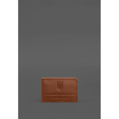 Leather cover for DSNS certificate with pocket, light brown