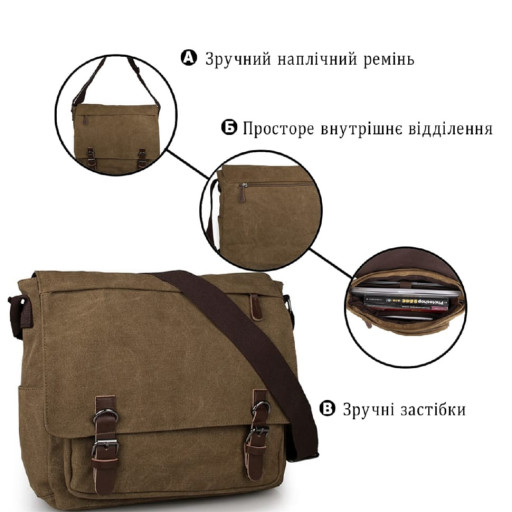 Барсетка чоловіча вертикальна на пояс 20368 Vintage Коричнева