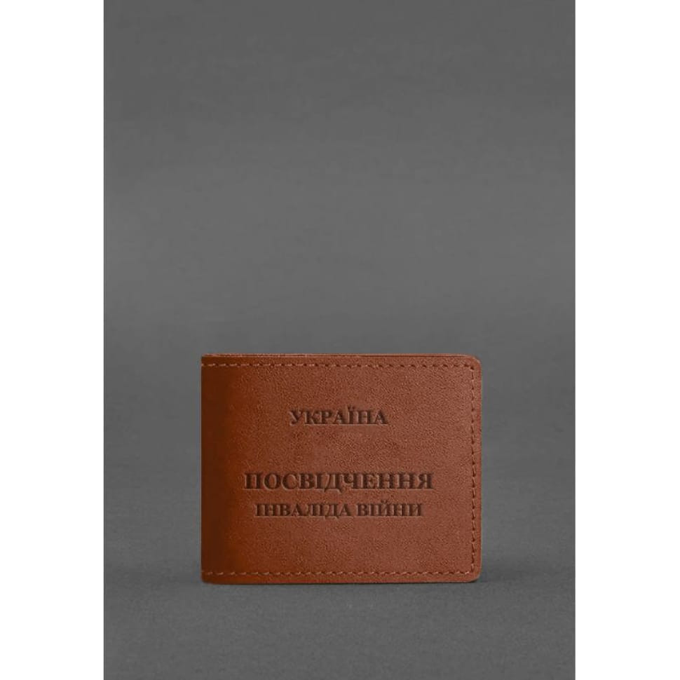 Leather cover for the ID card of a disabled person, light brown