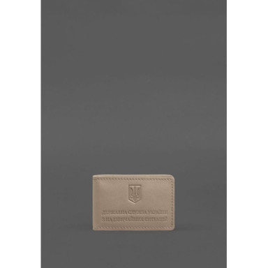 Leather cover for DSNS ID with pocket, light beige