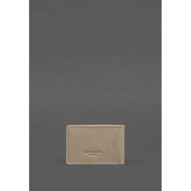 Leather cover for DSNS ID with pocket, light beige