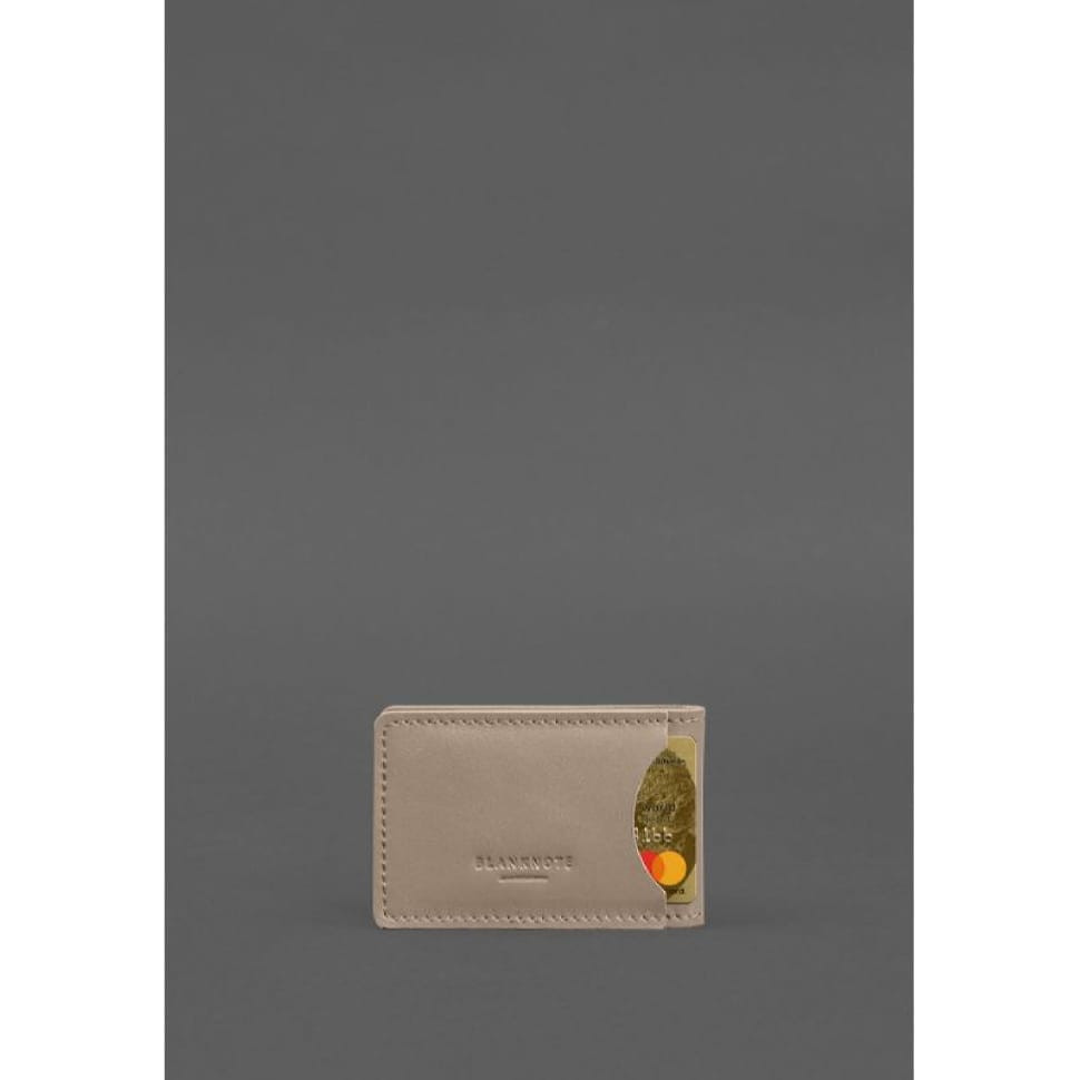 Leather cover for DSNS ID with pocket, light beige