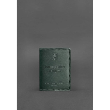Leather cover for officer ID 9.0 green