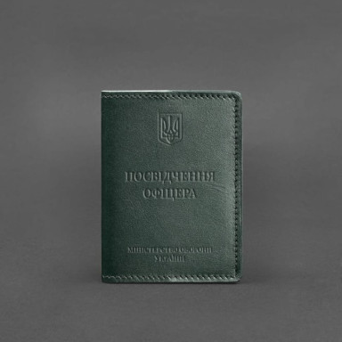 Leather cover for officer ID 9.0 green